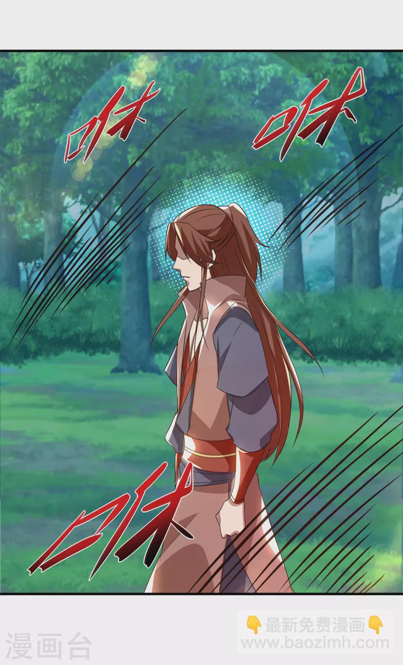 第49话 你咋又来了？喜欢我？-第53话