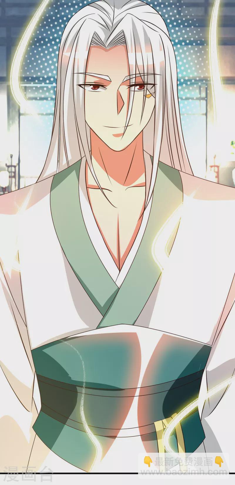 第57话 你见过江辰吗？-第61话