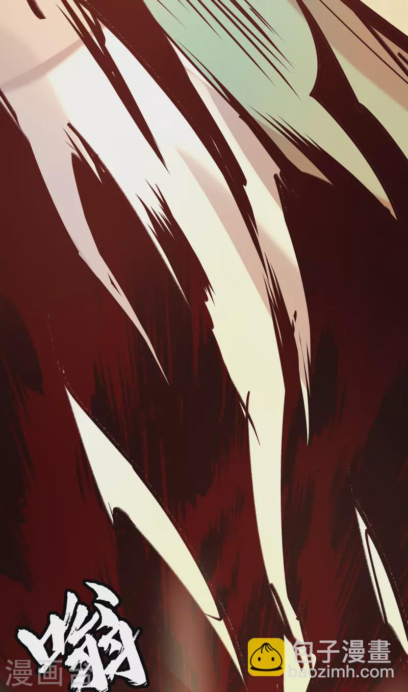 第65话 你想好怎么死了吗？-第69话