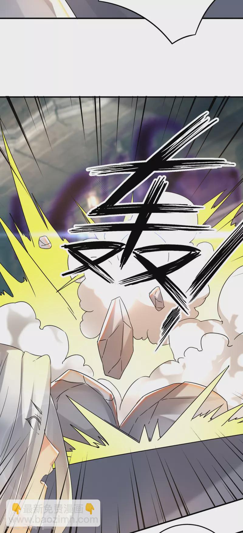 第65话 你想好怎么死了吗？-第69话