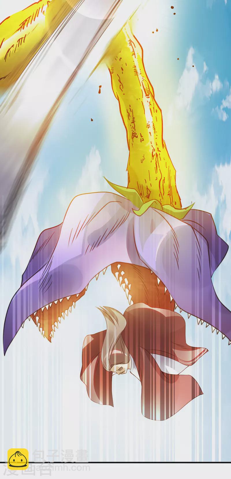 第74话 尔等皆为蝼蚁！-第79话