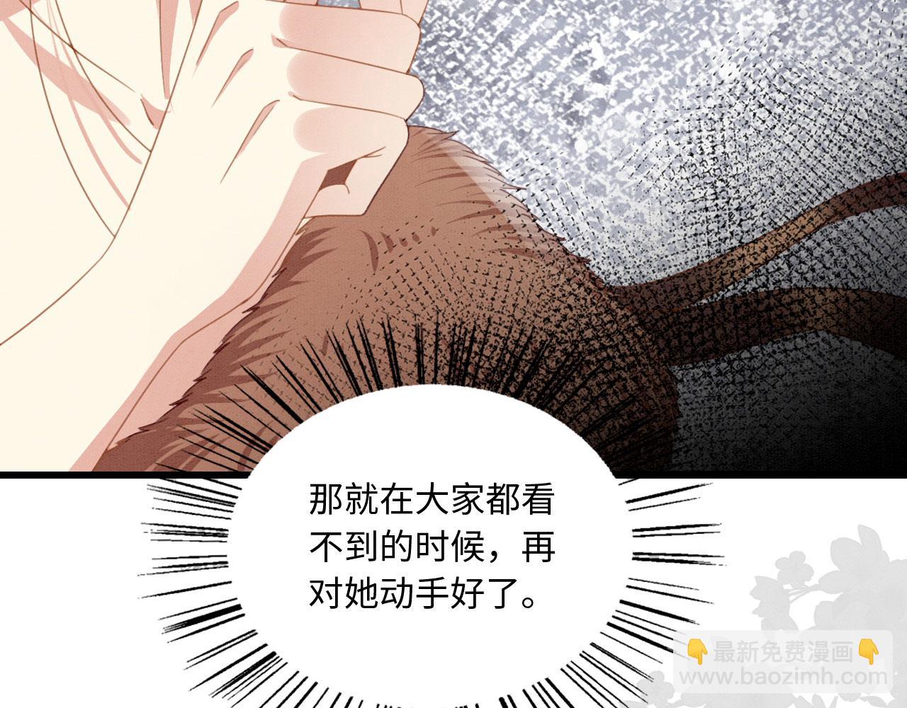 09 阿伟，他活啦！(1/4)-第11话