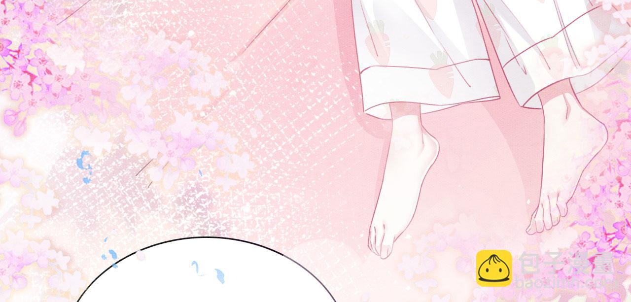 01 雌性，你在玩火(1/4)-第3话