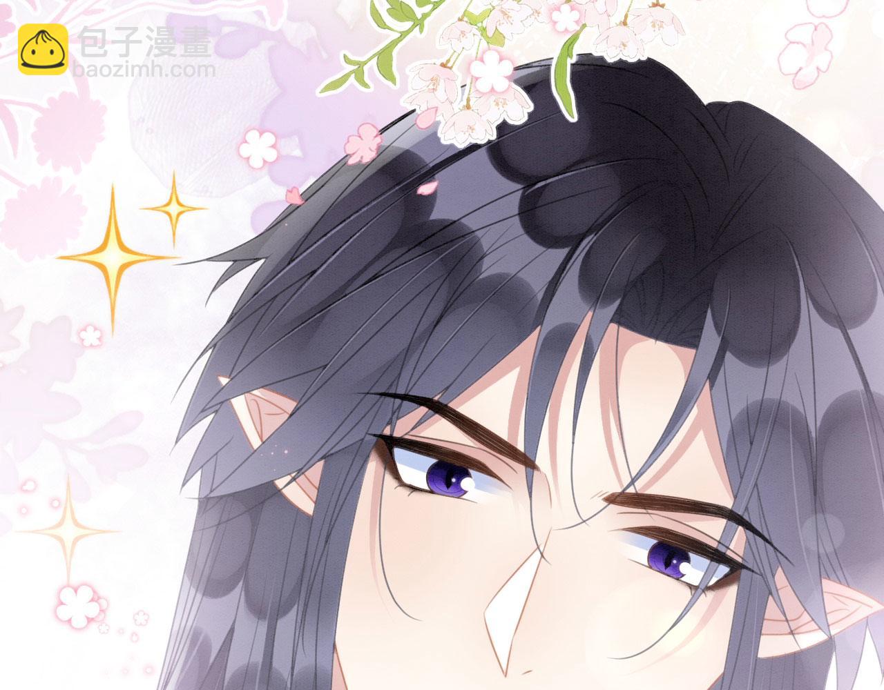 16 蛇可是会缠人的(1/4)-第21话
