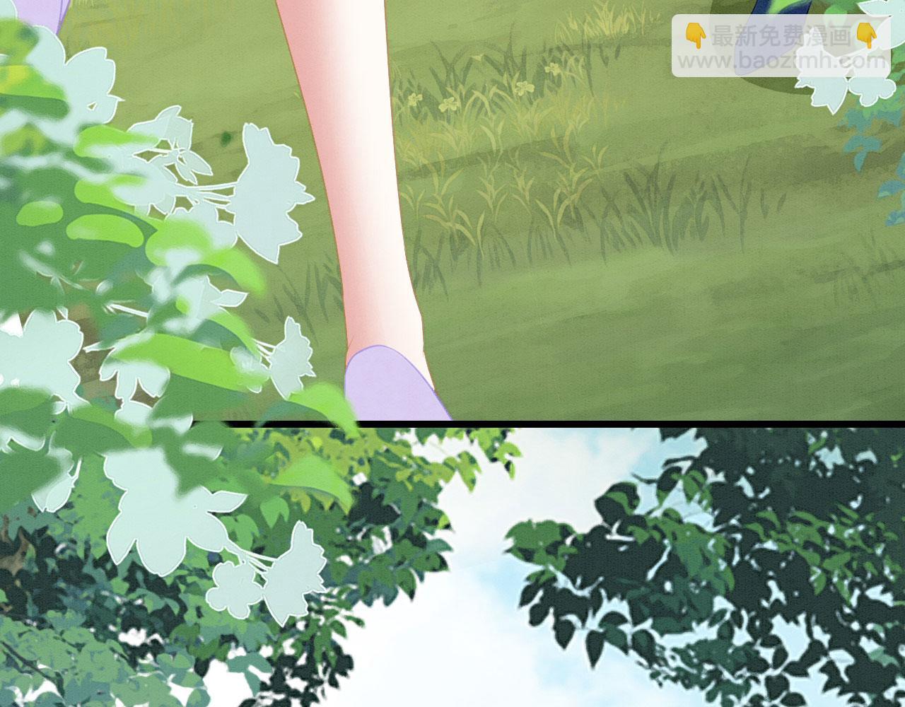 26 他会移情别恋吗(1/4)-第31话
