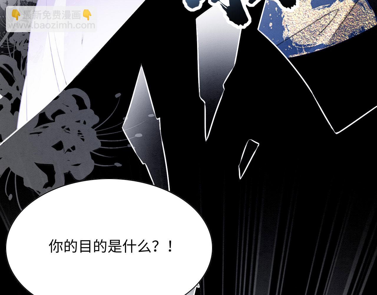 26 他会移情别恋吗(1/4)-第31话