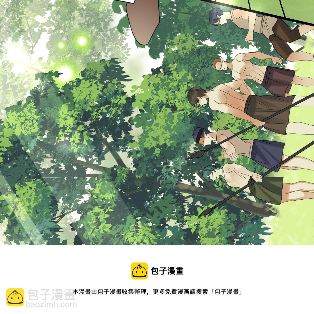 26 他会移情别恋吗(1/4)-第31话