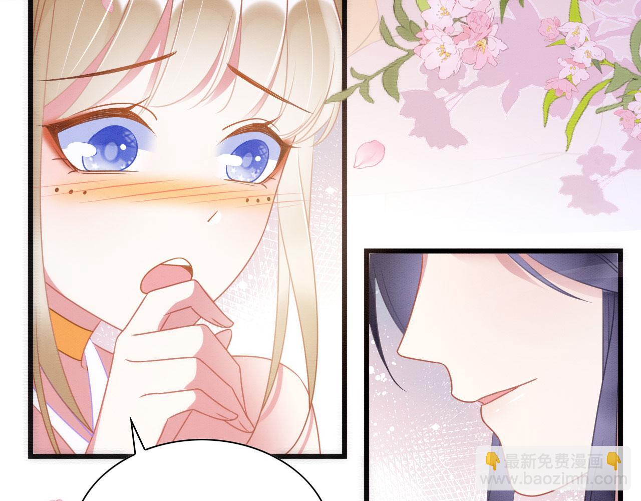 28 你才是猫！(1/4)-第33话