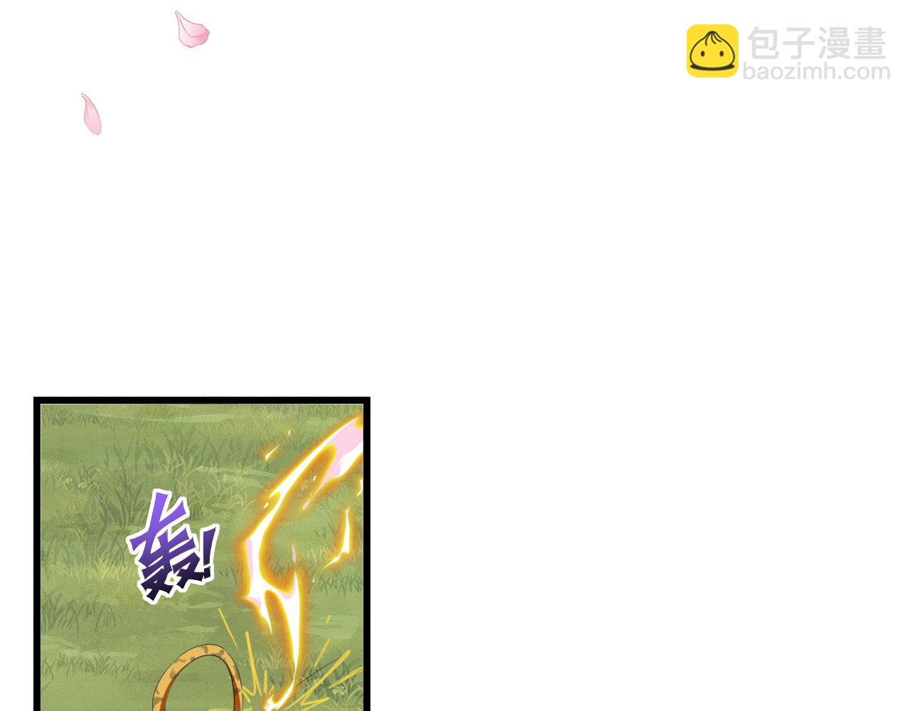 28 你才是猫！(1/4)-第33话
