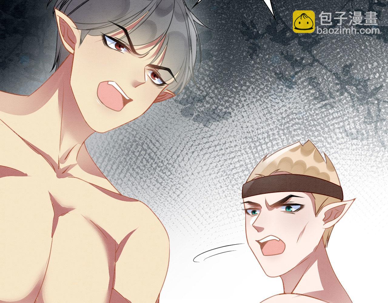 28 你才是猫！(1/4)-第33话