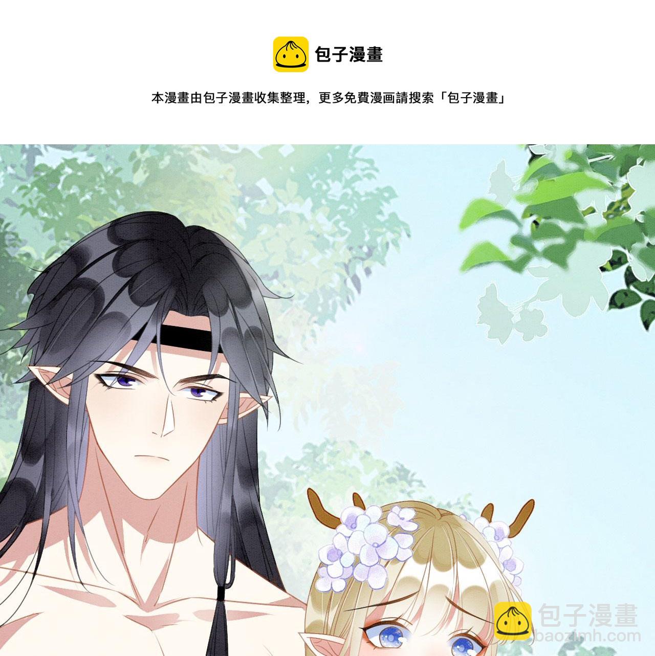 28 你才是猫！(1/4)-第33话