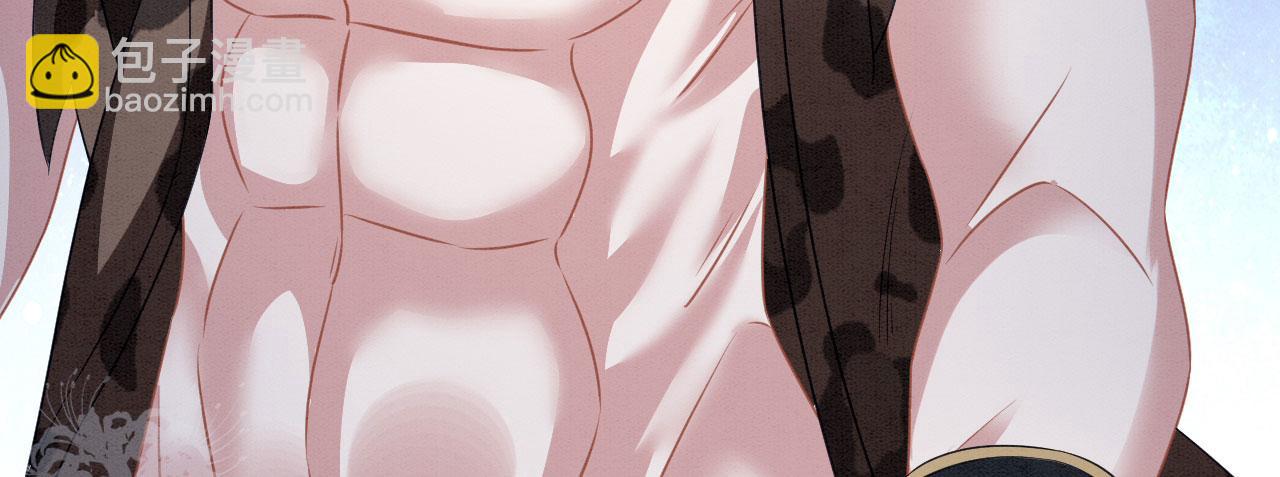 30 撑腰(1/4)-第35话