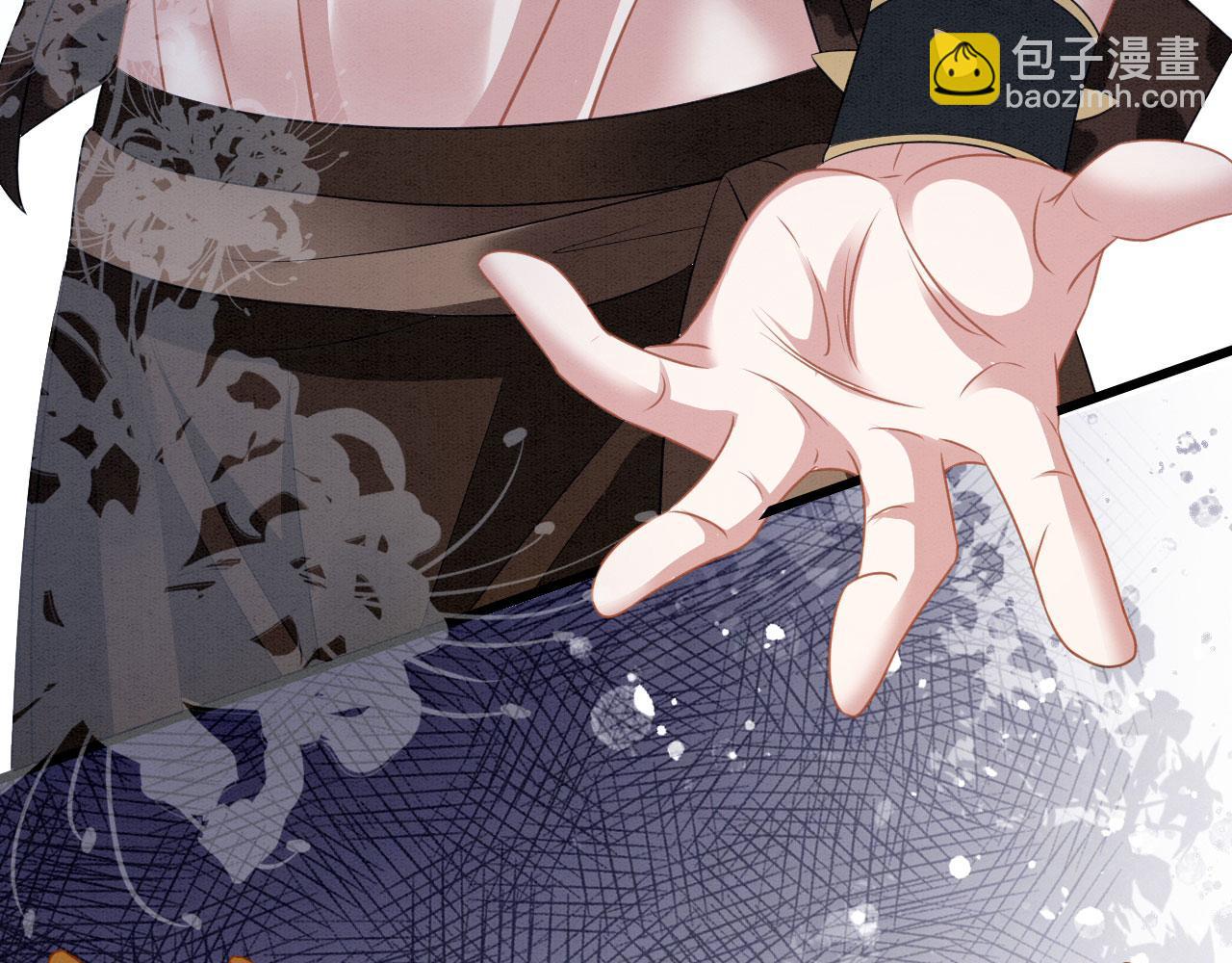 30 撑腰(1/4)-第35话