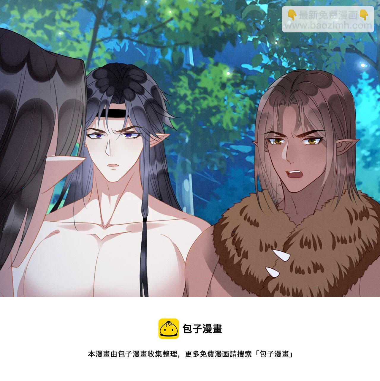 30 撑腰(1/4)-第35话