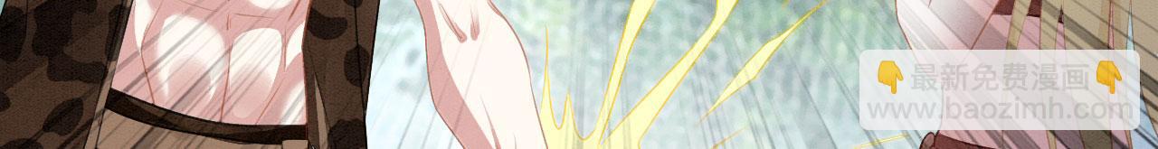 32 海王变舔狗(1/4)-第37话