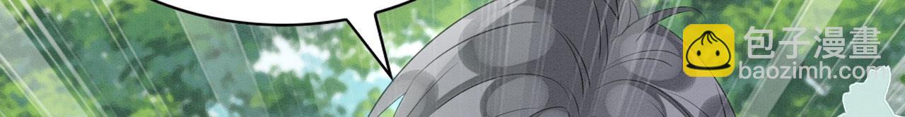 32 海王变舔狗(1/4)-第37话