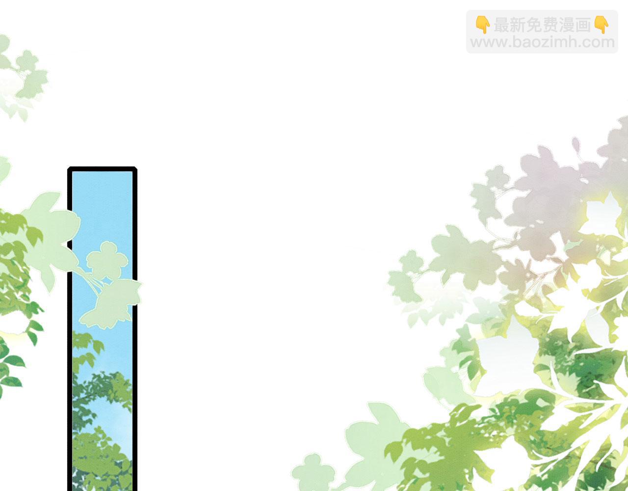 32 海王变舔狗(1/4)-第37话