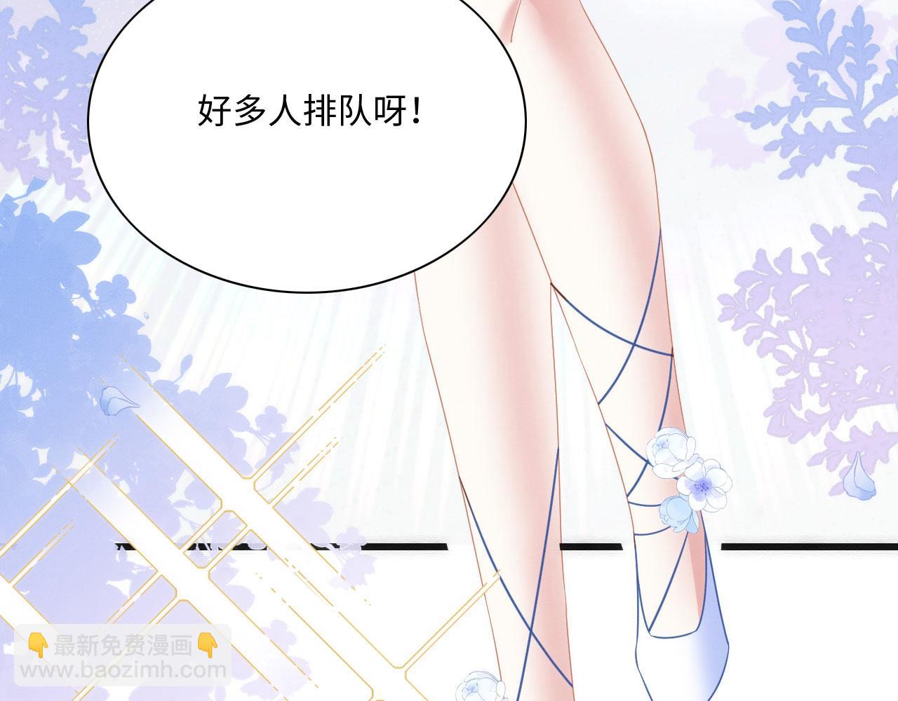 34 情侣装(1/4)-第39话