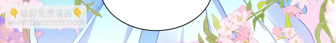 34 情侣装(1/4)-第39话