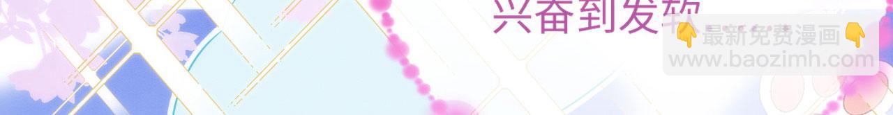 34 情侣装(1/4)-第39话