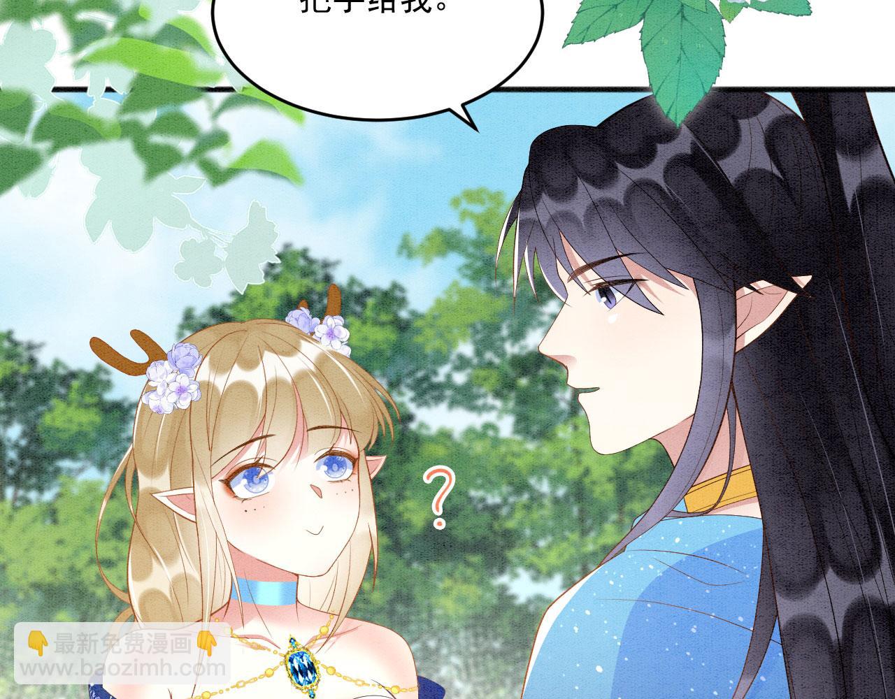 36 弟弟晋级失败？(1/3)-第41话