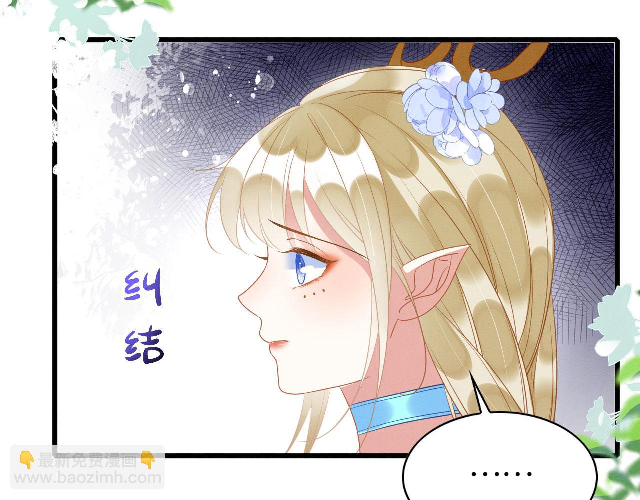 38 被追杀(1/3)-第43话