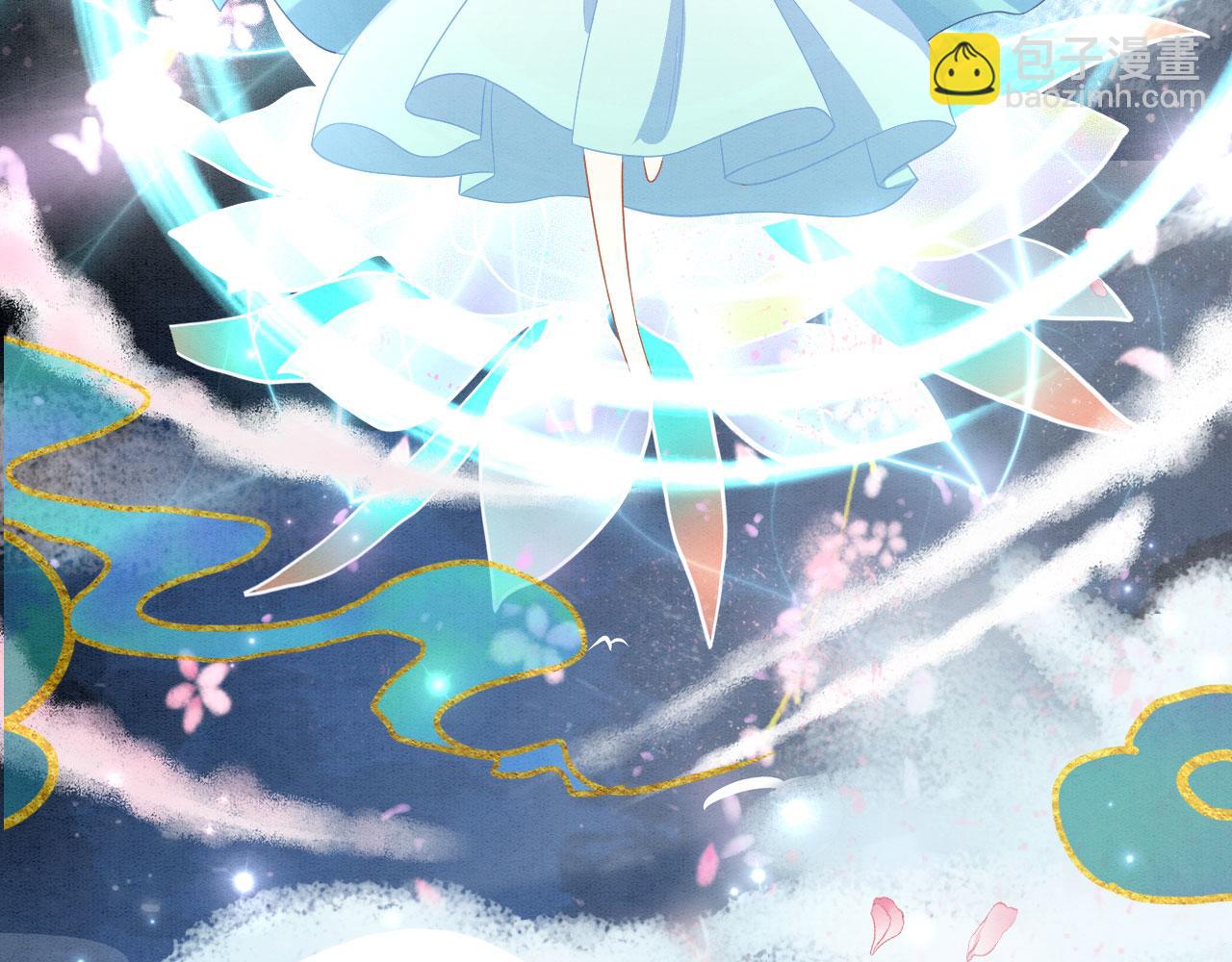 48 新CP诞生(1/2)-第53话