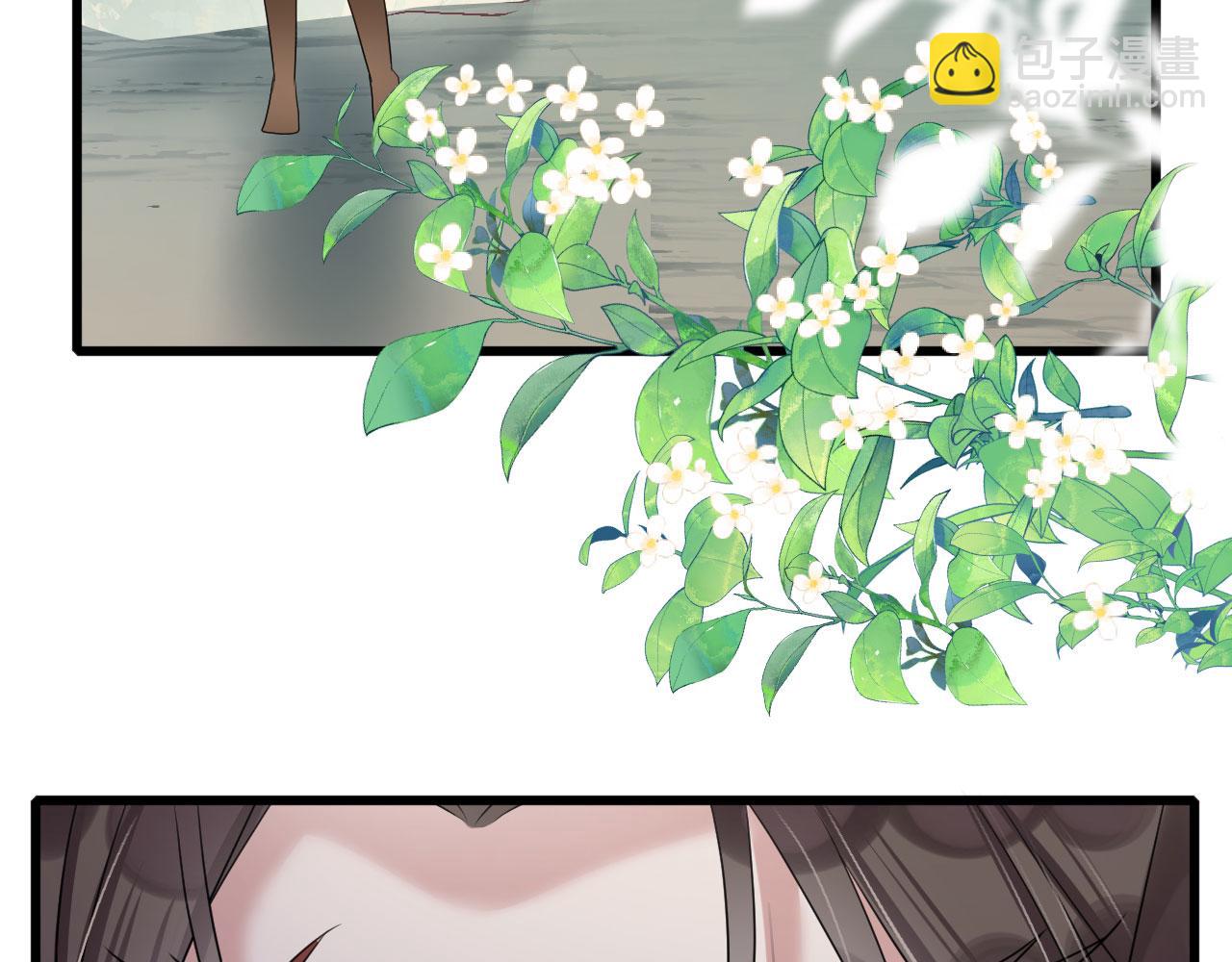 54 美人救英雄(1/4)-第59话