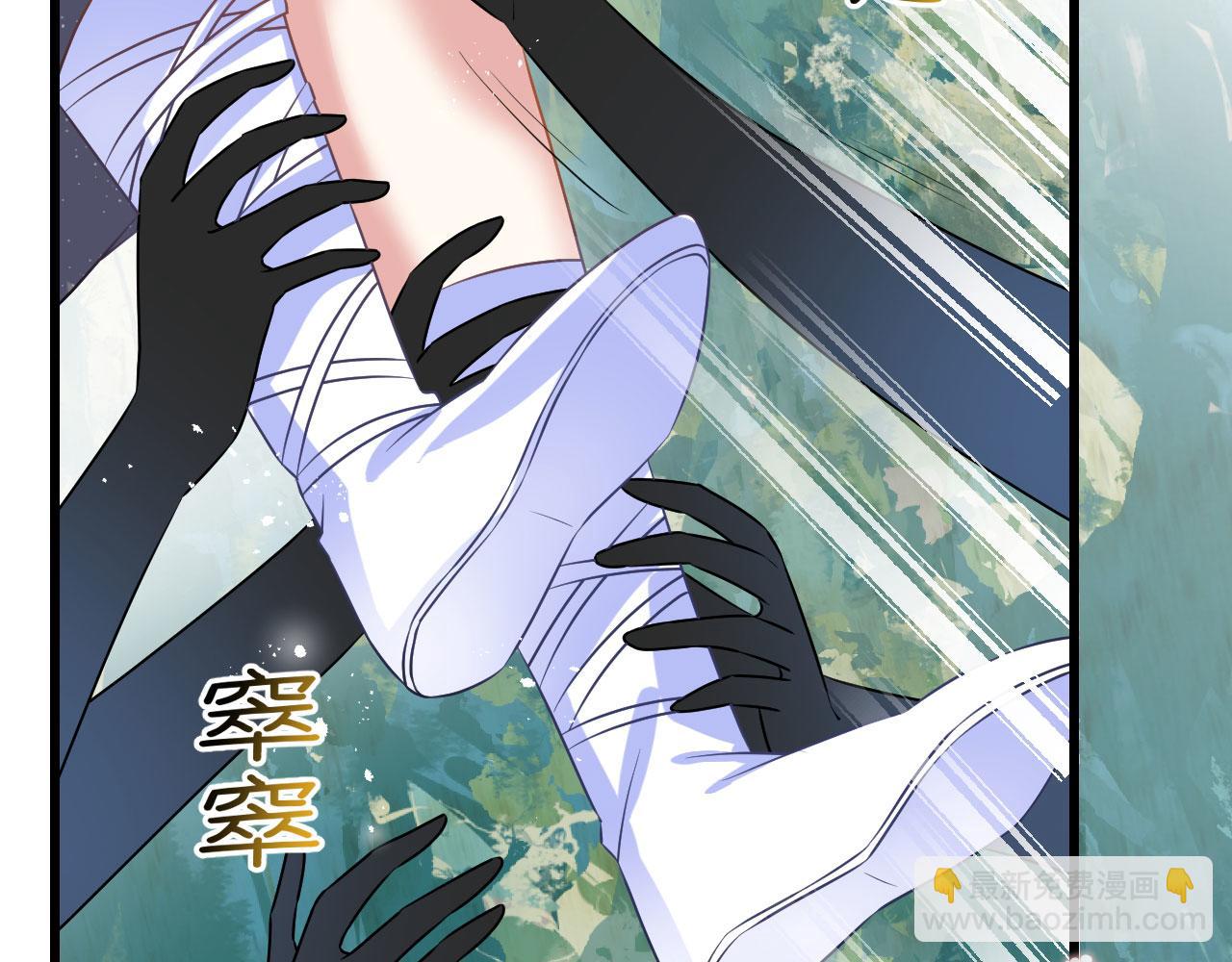 54 美人救英雄(1/4)-第59话