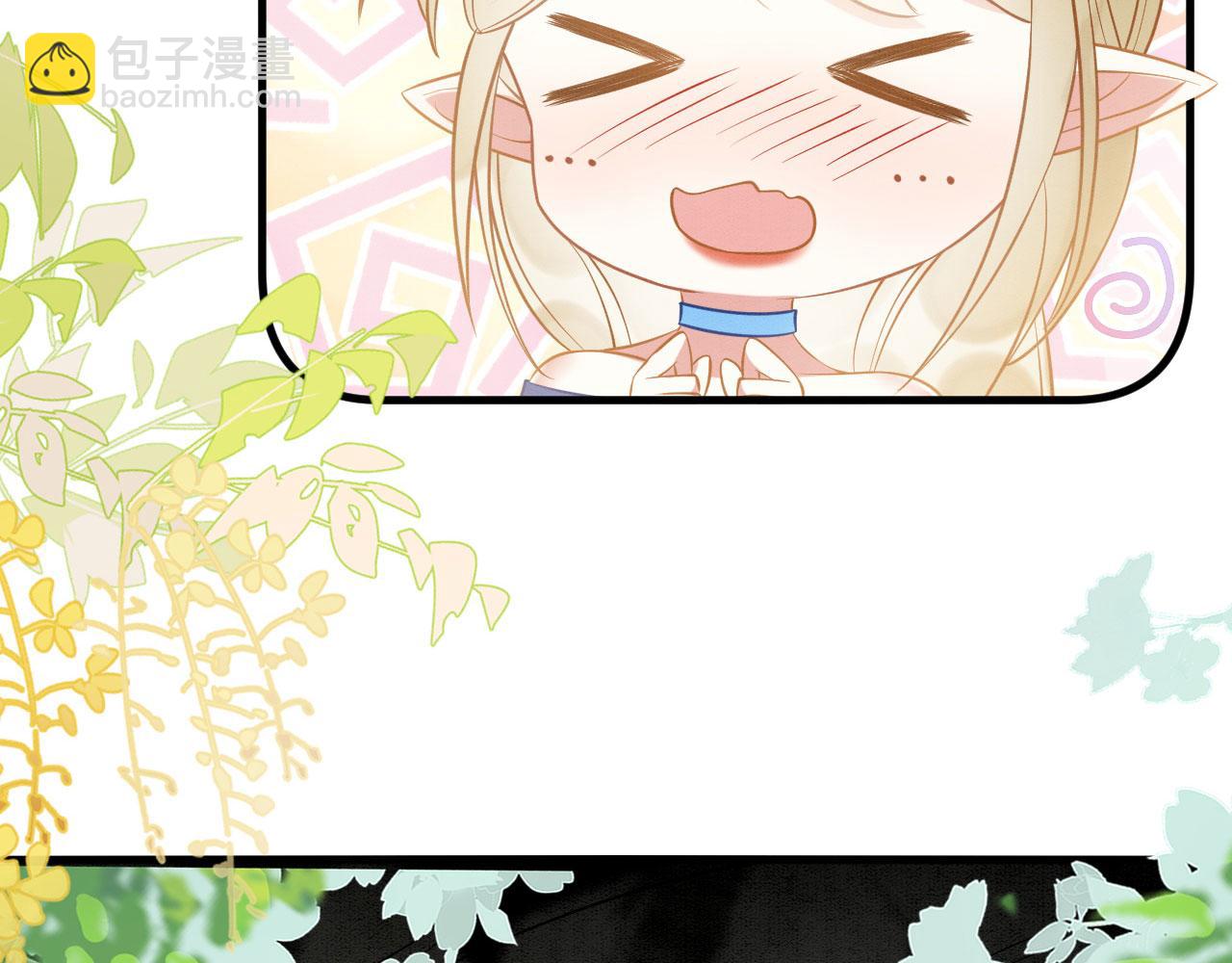 56 牢牢绑住(1/3)-第61话