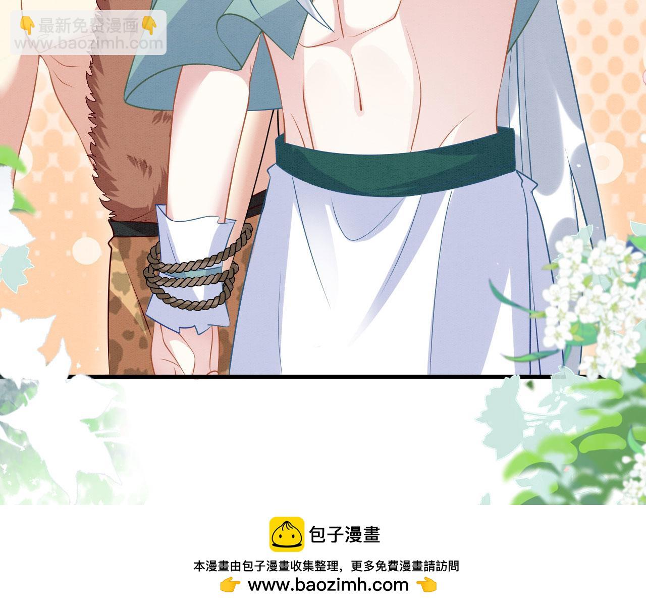 56 牢牢绑住(1/3)-第61话
