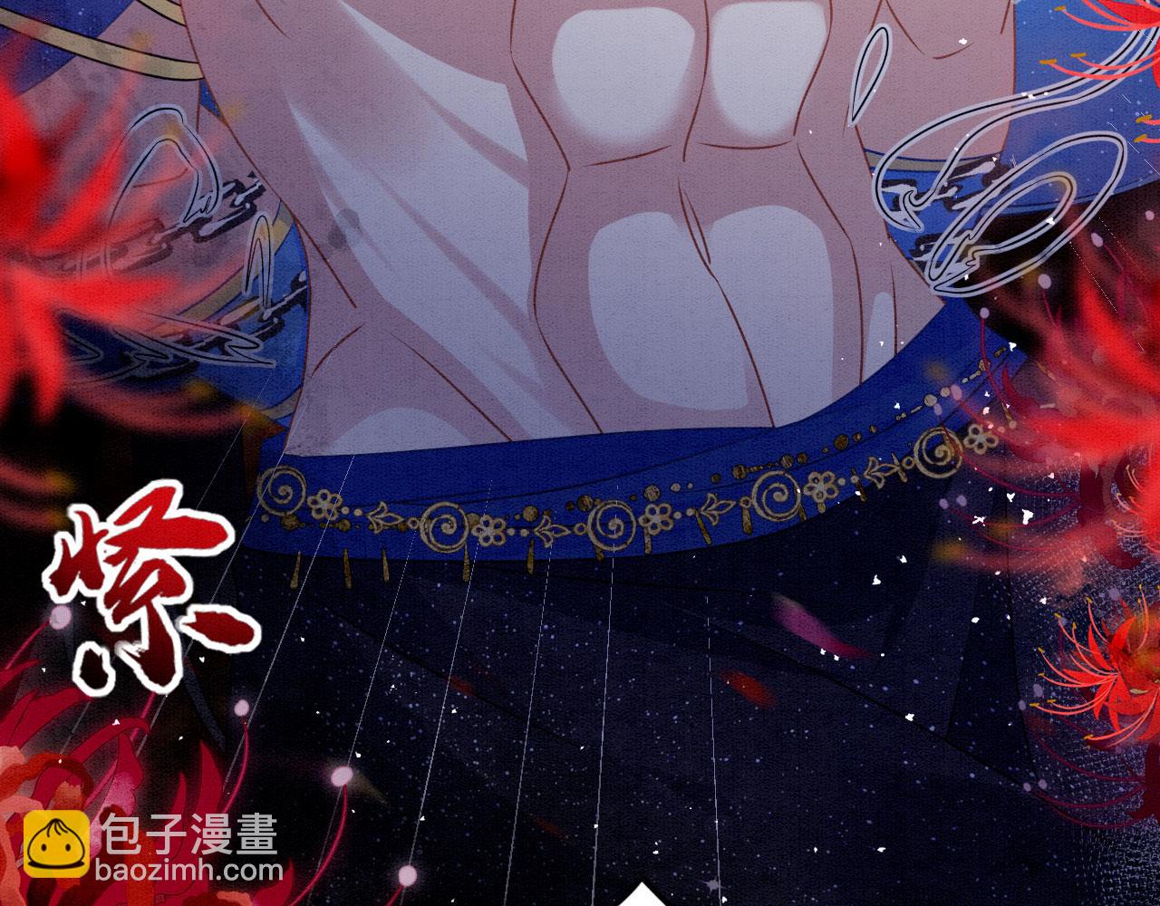 58 训狗(1/4)-第63话