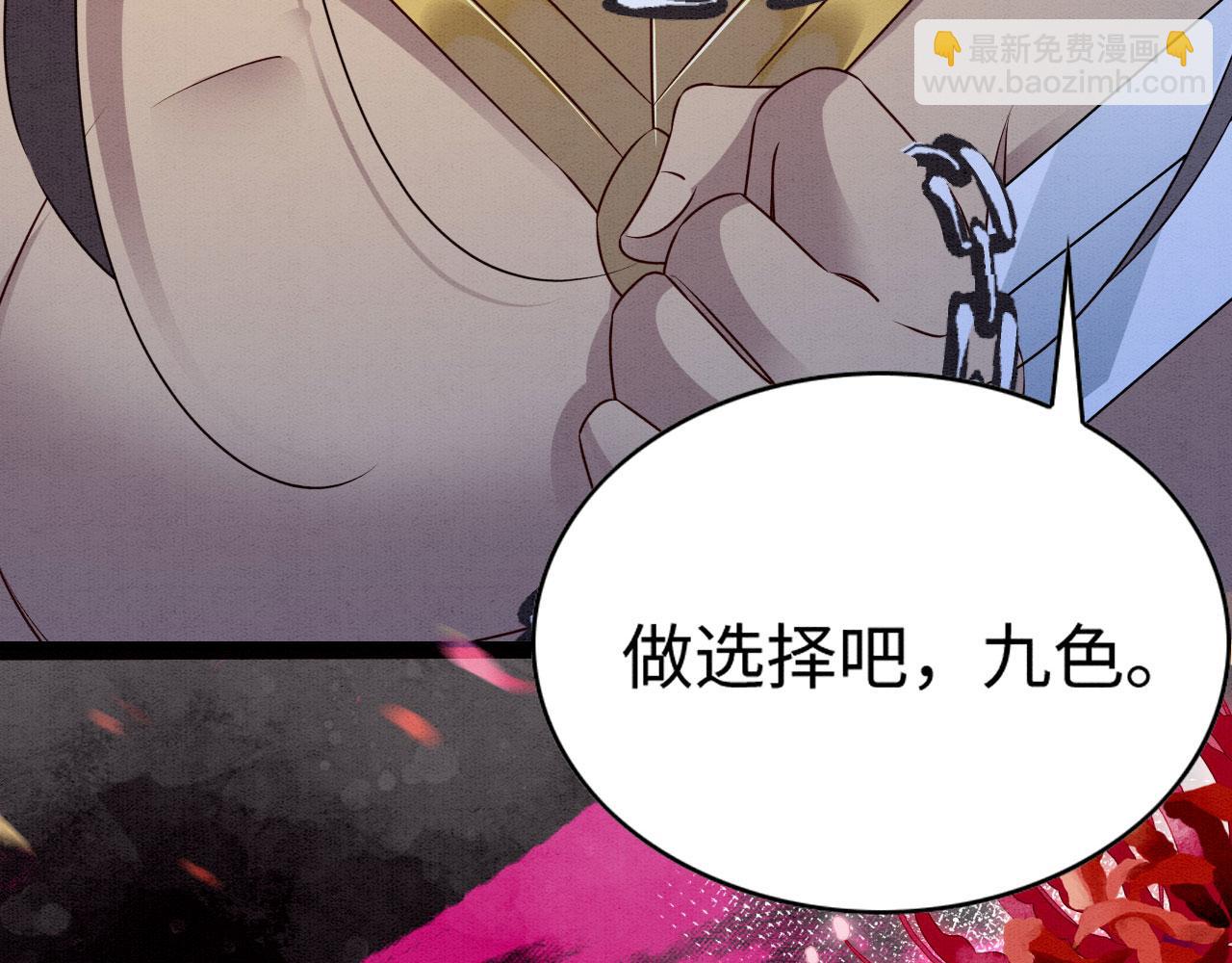 58 训狗(1/4)-第63话