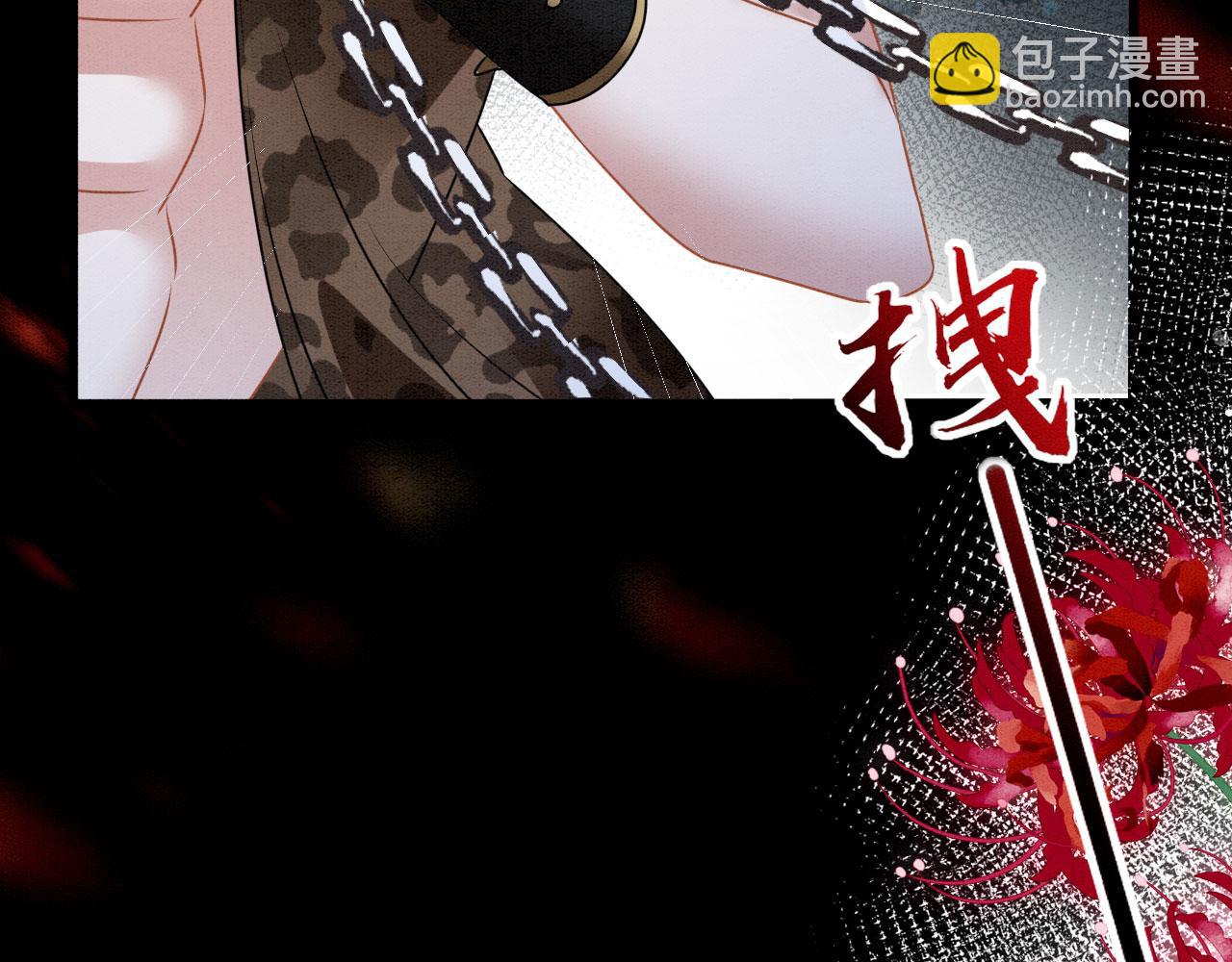 58 训狗(1/4)-第63话