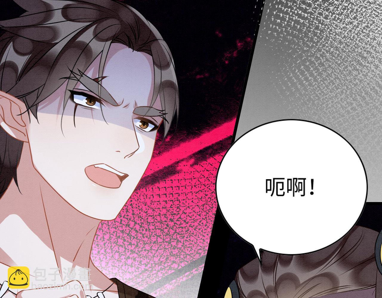 58 训狗(1/4)-第63话