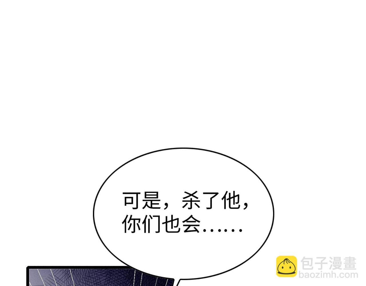 58 训狗(1/4)-第63话