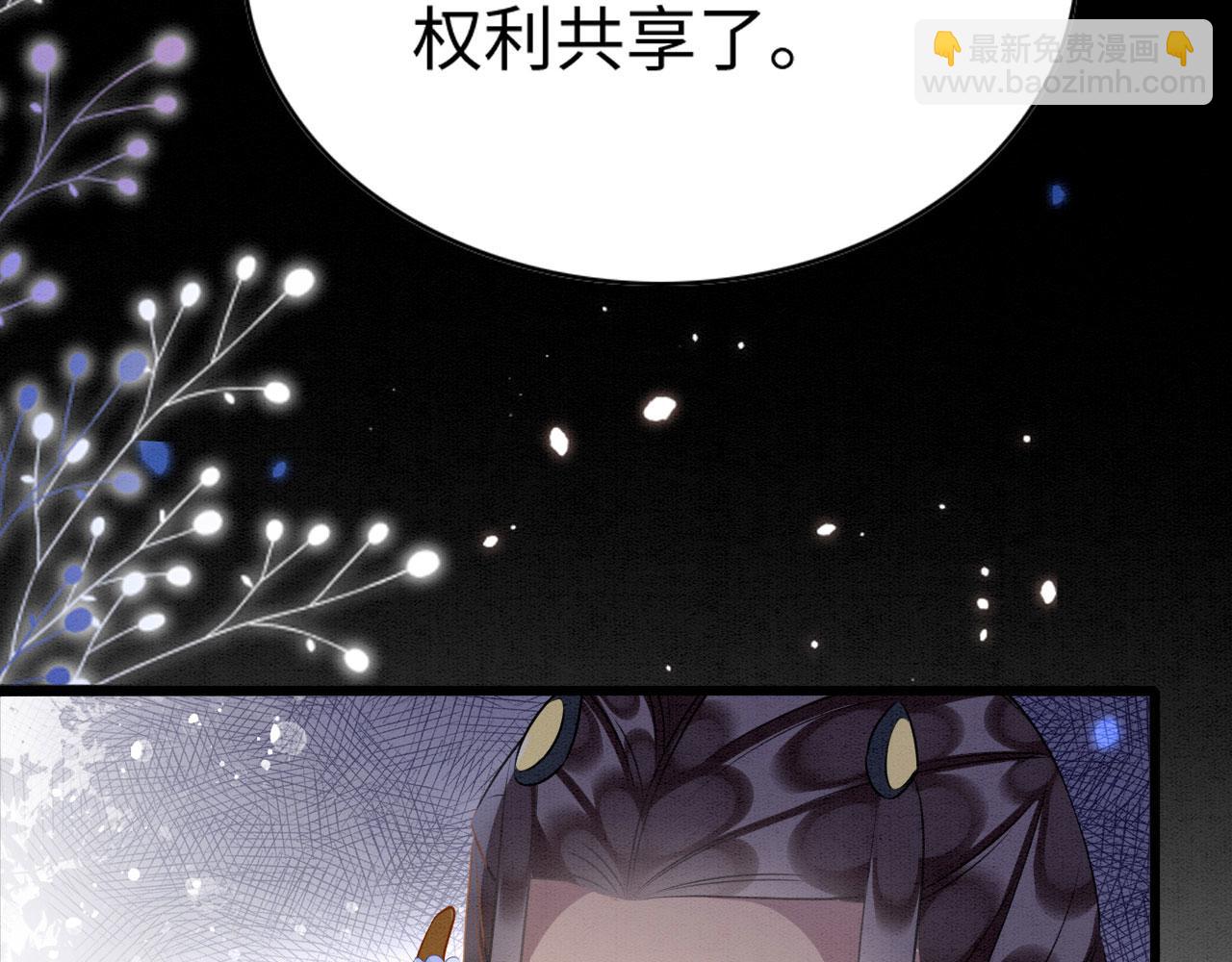 60 痛失所爱(1/3)-第65话