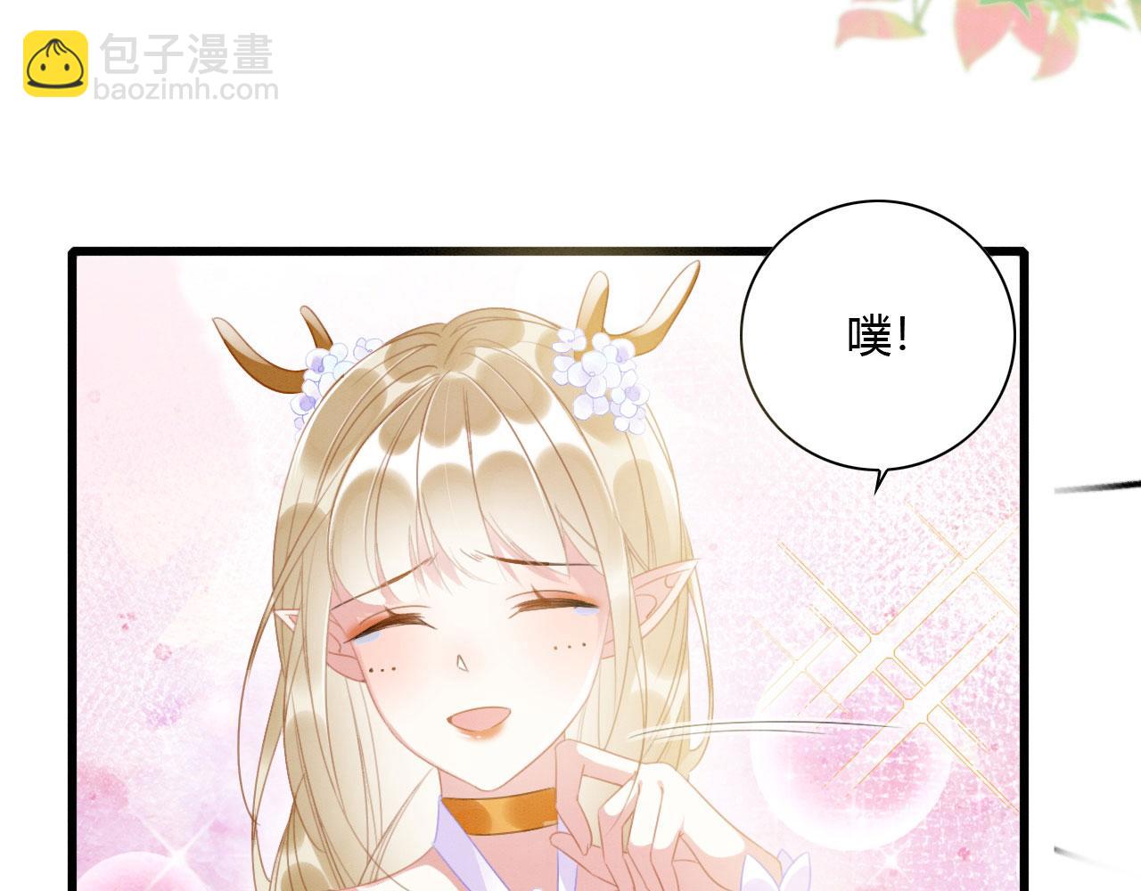 07 他会叫姐姐耶(1/4)-第9话