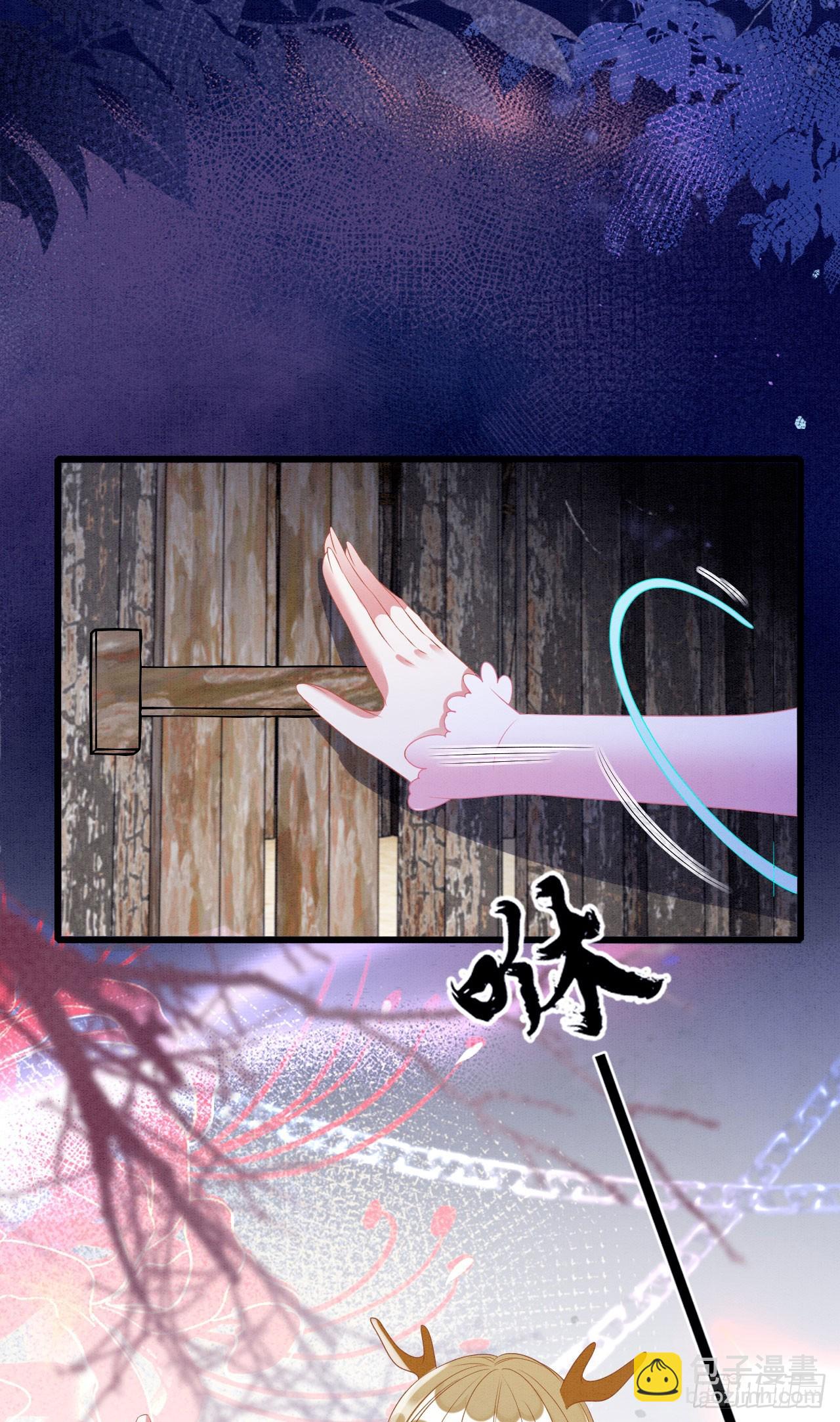 74 雄性的较量-第79话