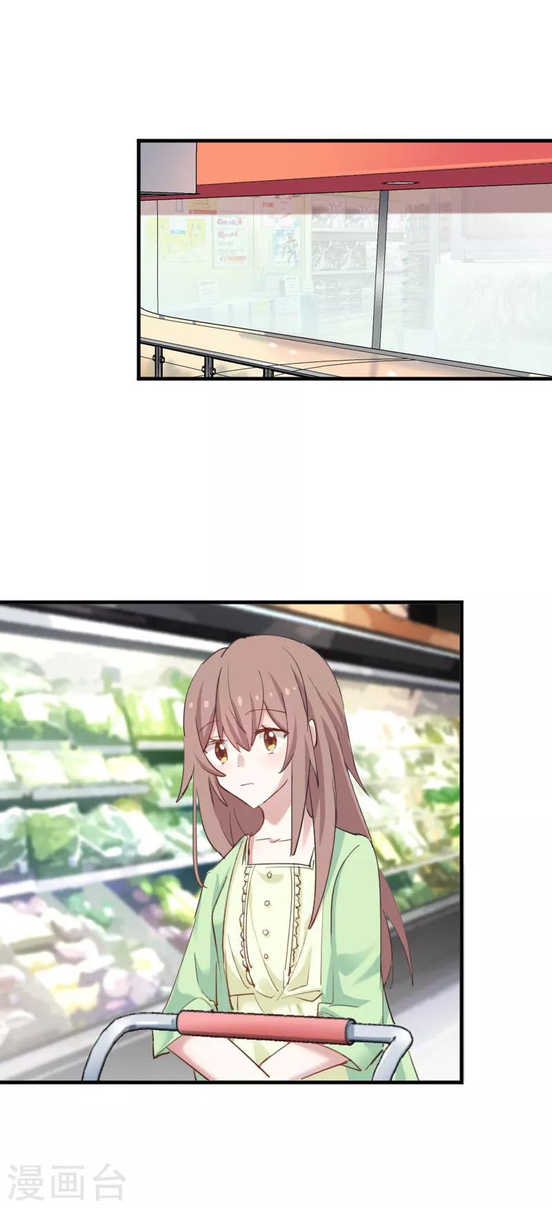 第100话 我的猫居然喜欢他？-第103话