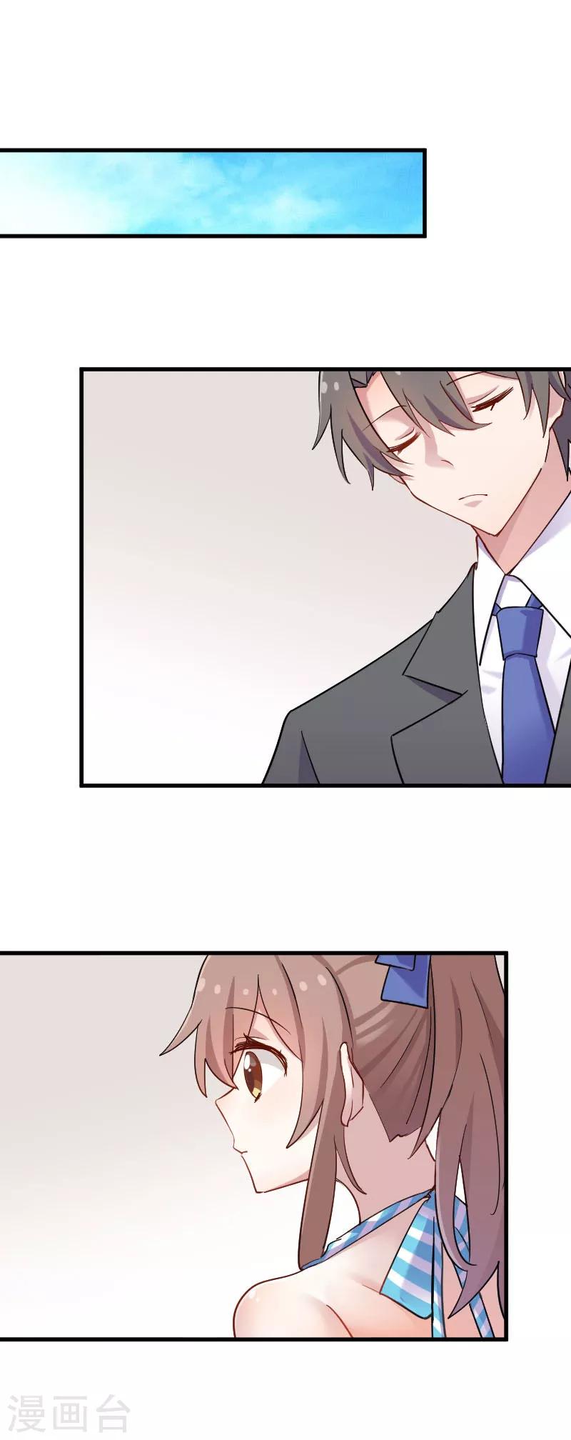 第120话 超豪华的猫屋！-第123话