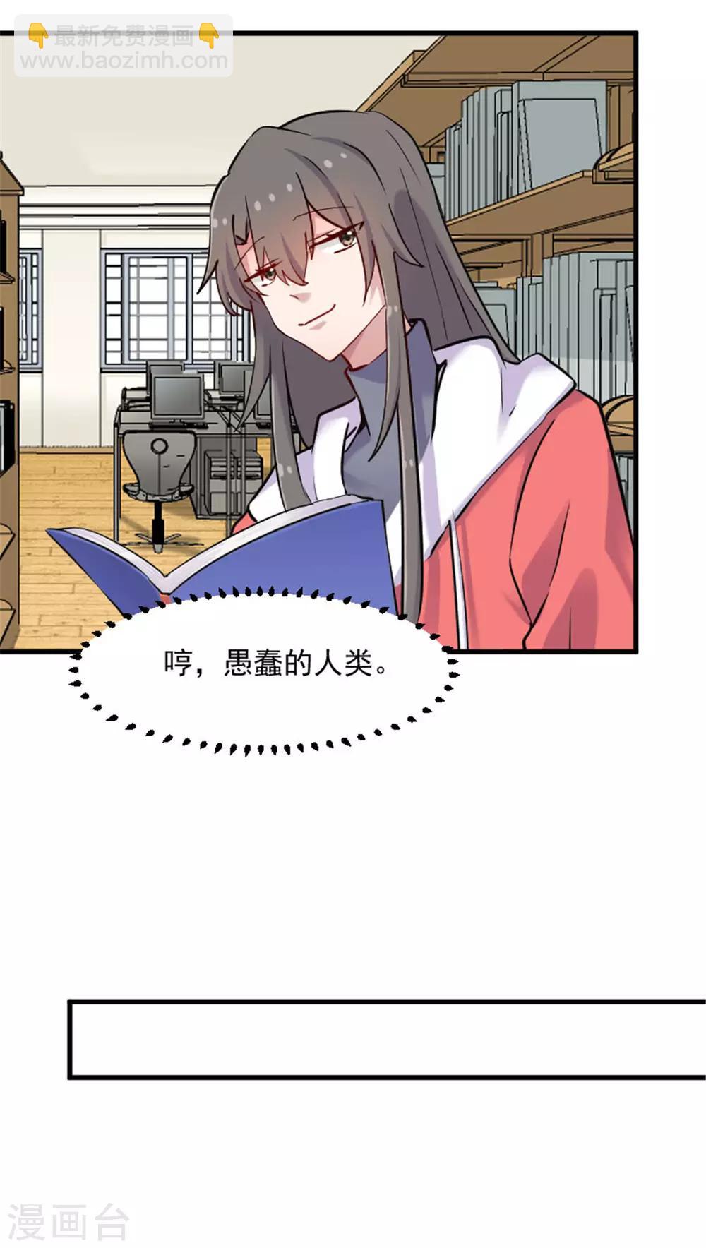 第126话 真正的报复-第129话