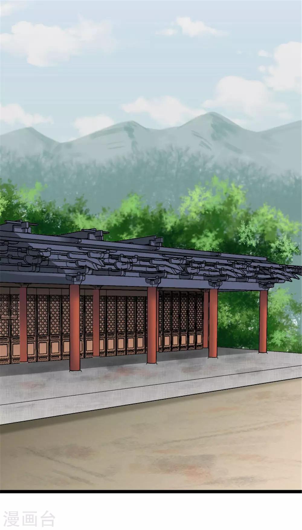 第152话 进驻灵猫村-第155话