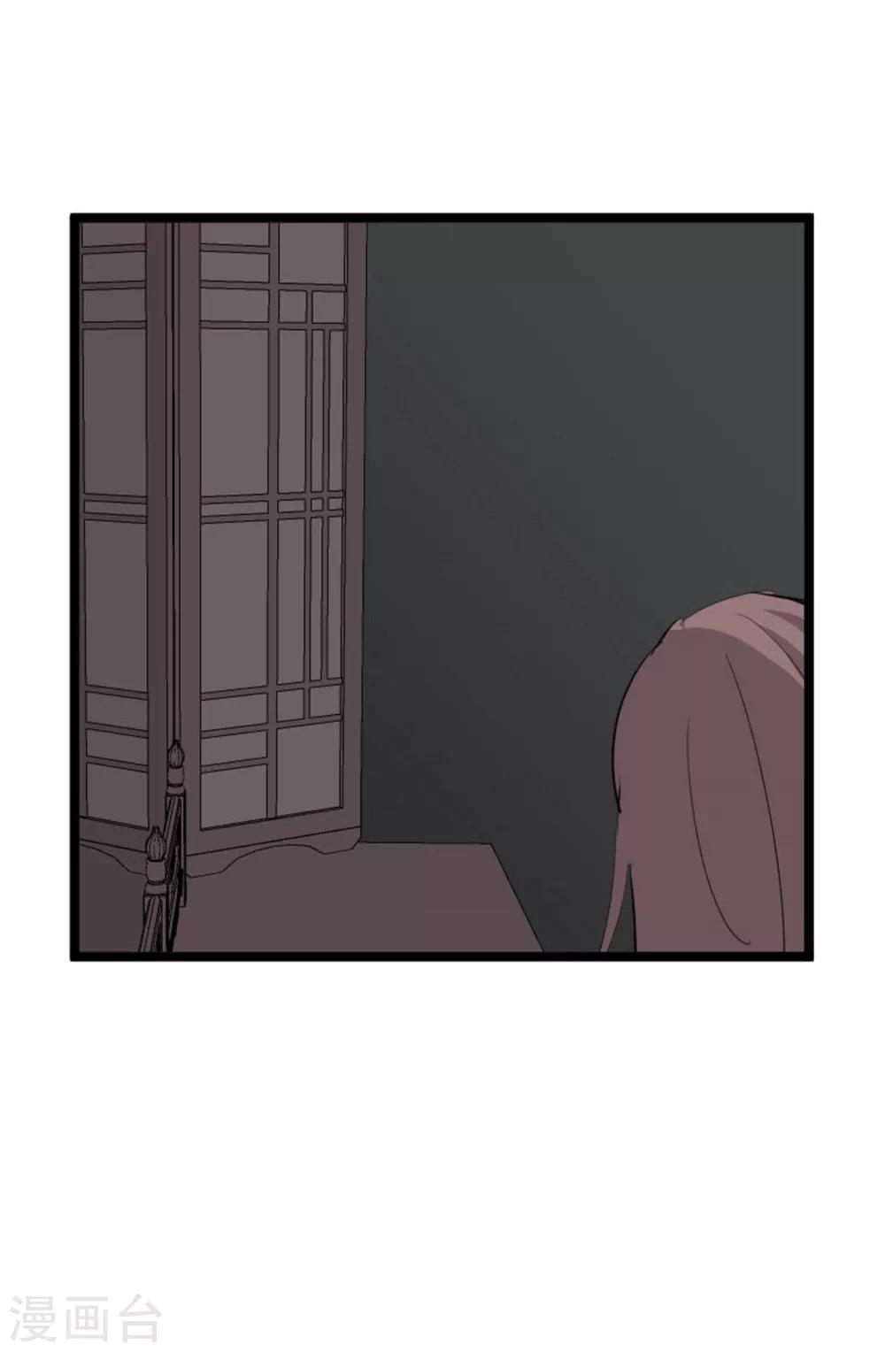 第154话 幸存者-第157话