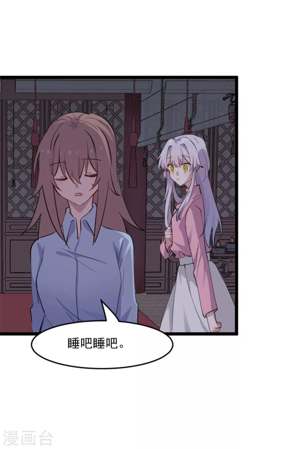 第154话 幸存者-第157话