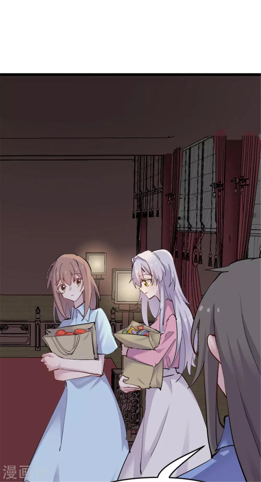 第156话 误会一场-第159话