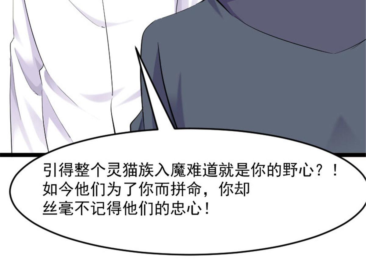 第162话 happy end(1/2)-第163话
