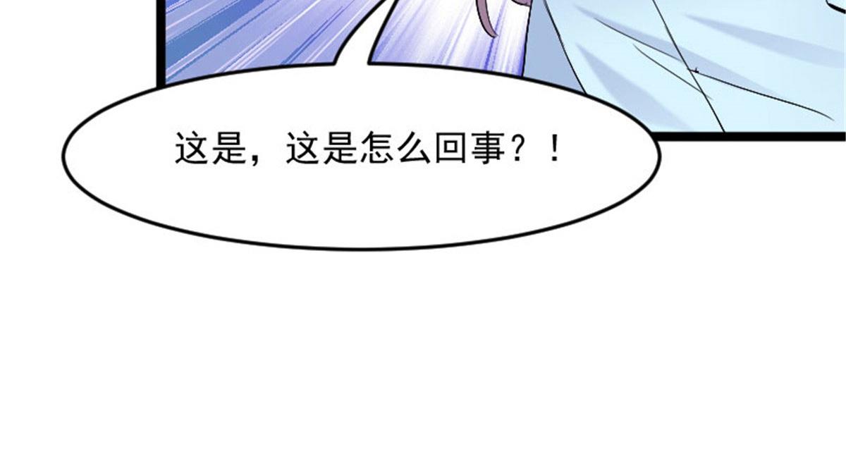 第162话 happy end(1/2)-第163话