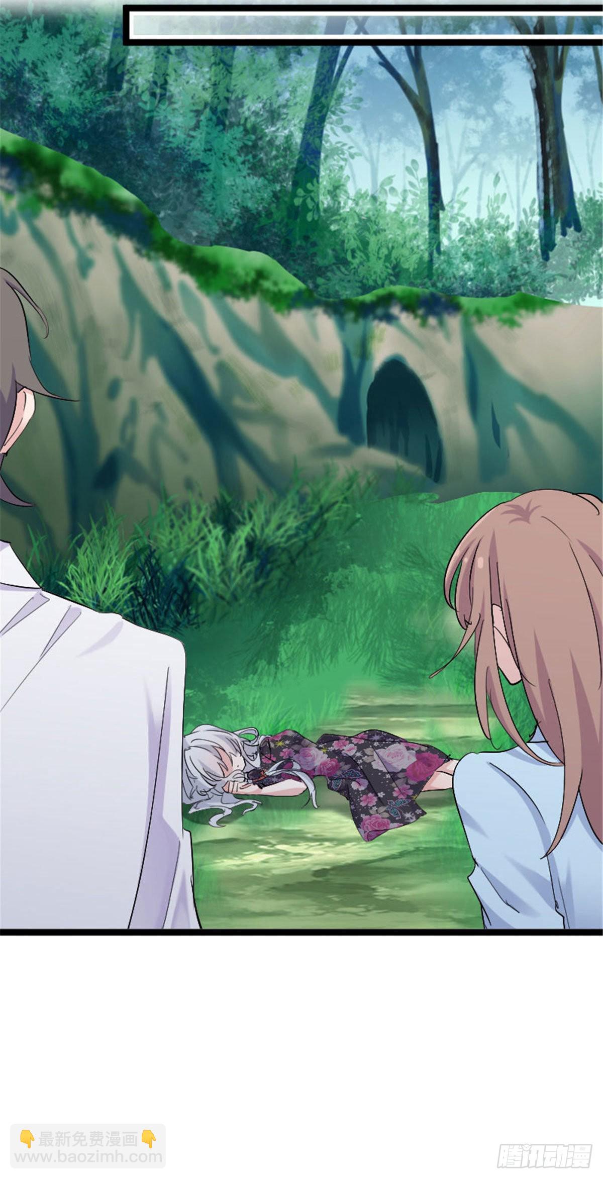 happy ending-第165话