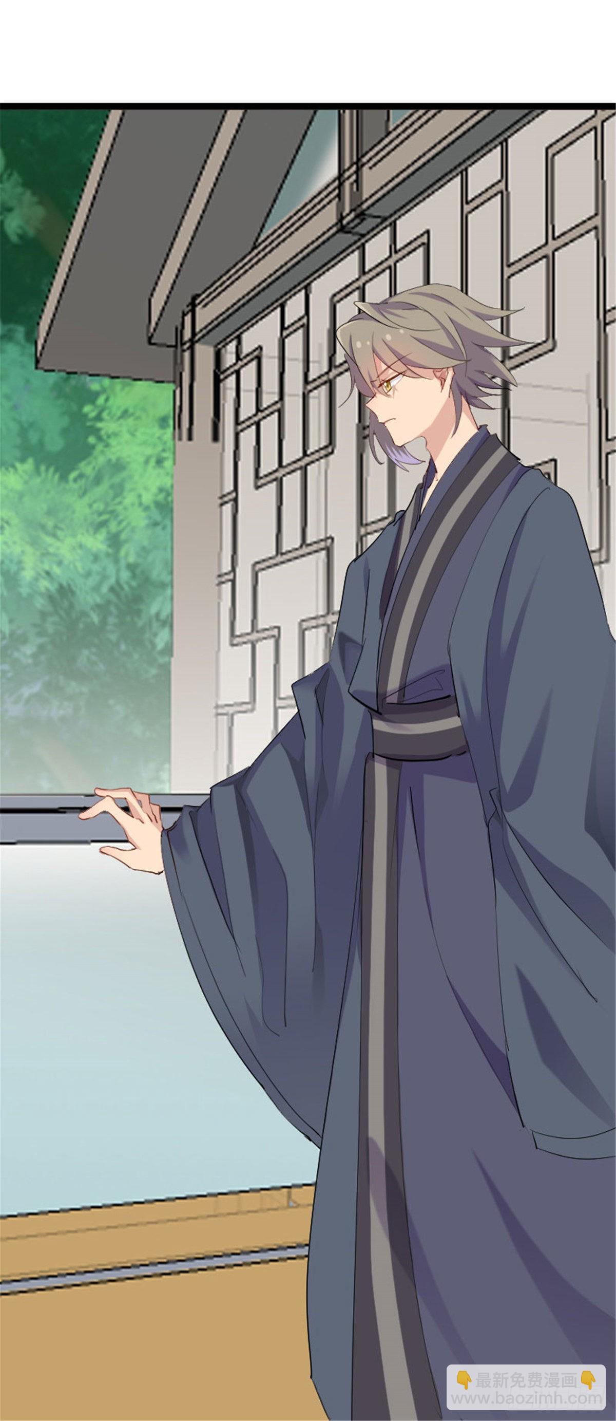 happy ending-第165话